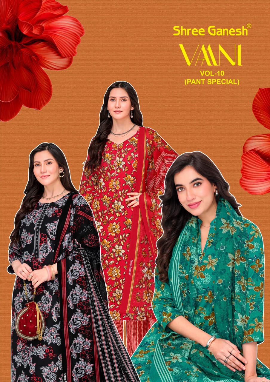 Vaani Vol 10 Shree Ganesh Readymade Cotton Pant Suits Exporter Gujarat