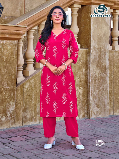 Vaani Vol 2 Sankheswer Roman Silk Co Ord Set Manufacturer Ahmedabad