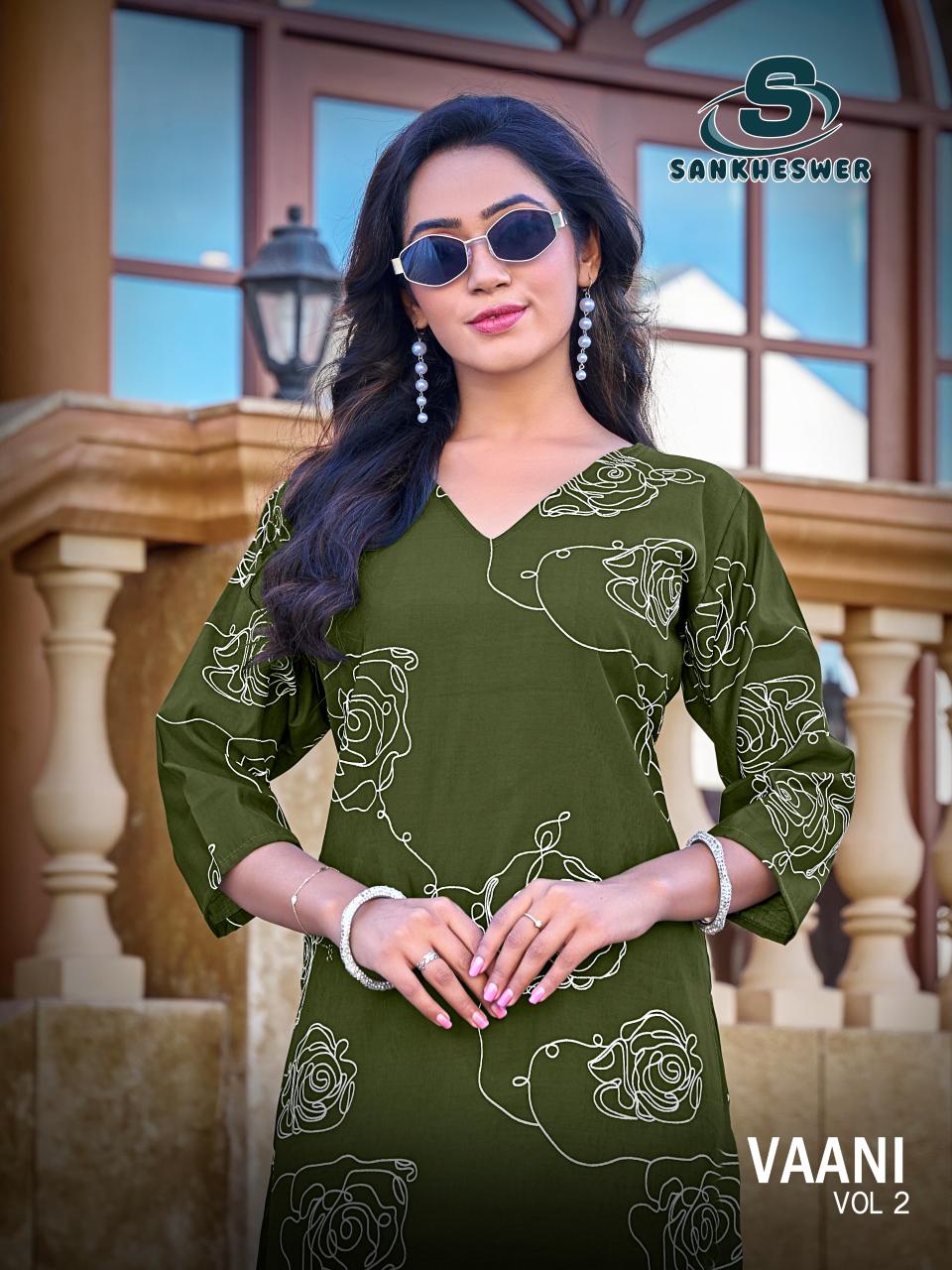 Vaani Vol 2 Sankheswer Roman Silk Co Ord Set Manufacturer Ahmedabad