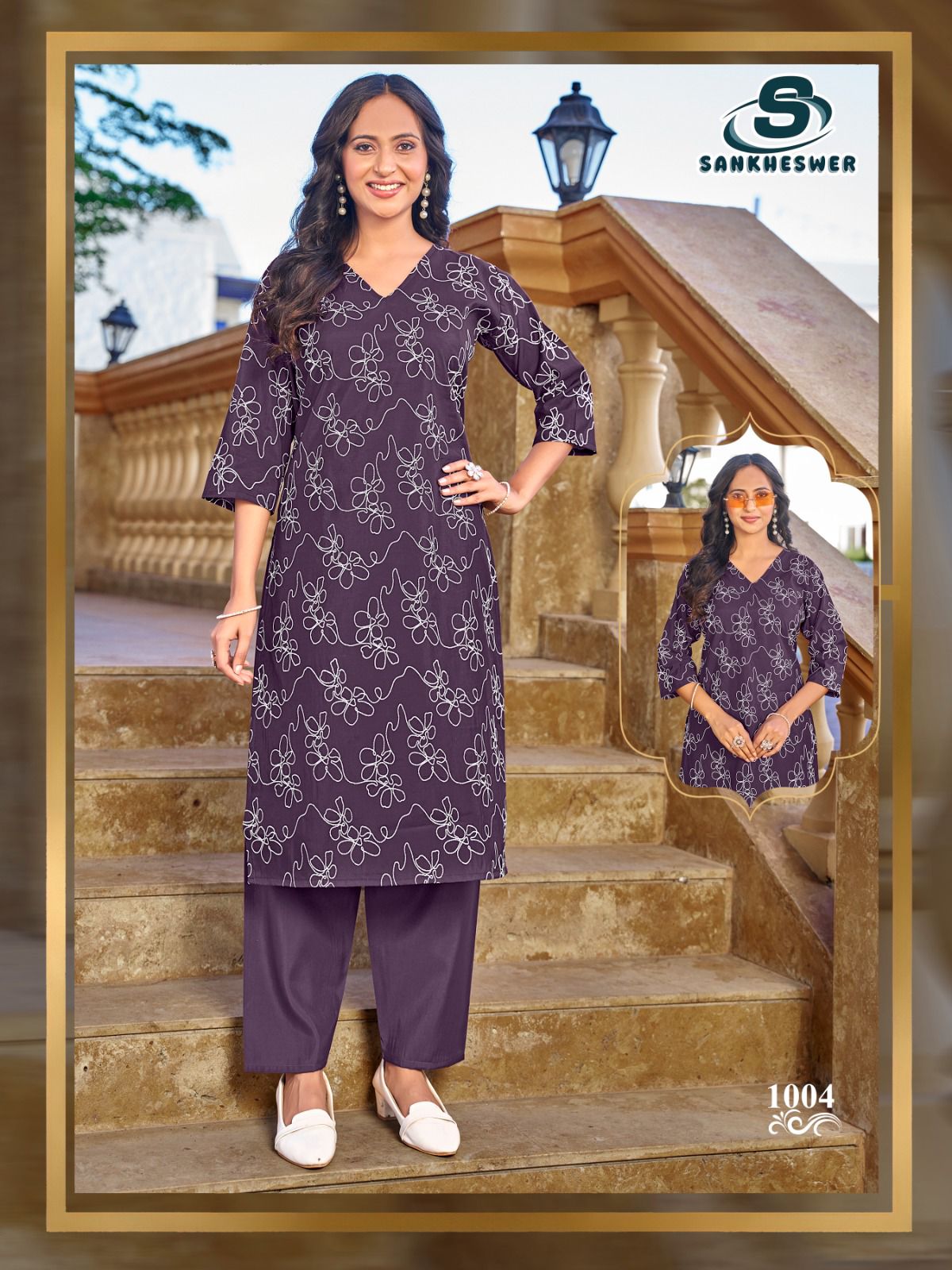 Vaani Vol 2 Sankheswer Roman Silk Co Ord Set Manufacturer Ahmedabad
