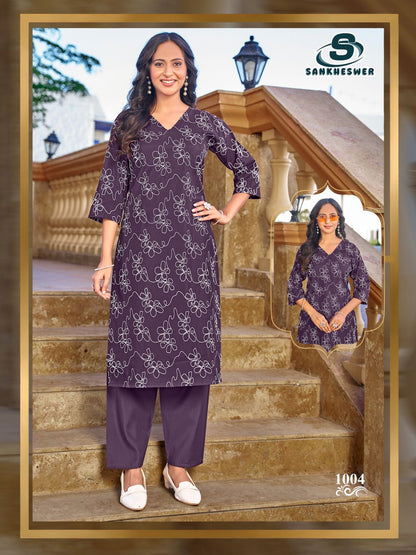 Vaani Vol 2 Sankheswer Roman Silk Co Ord Set Manufacturer Ahmedabad