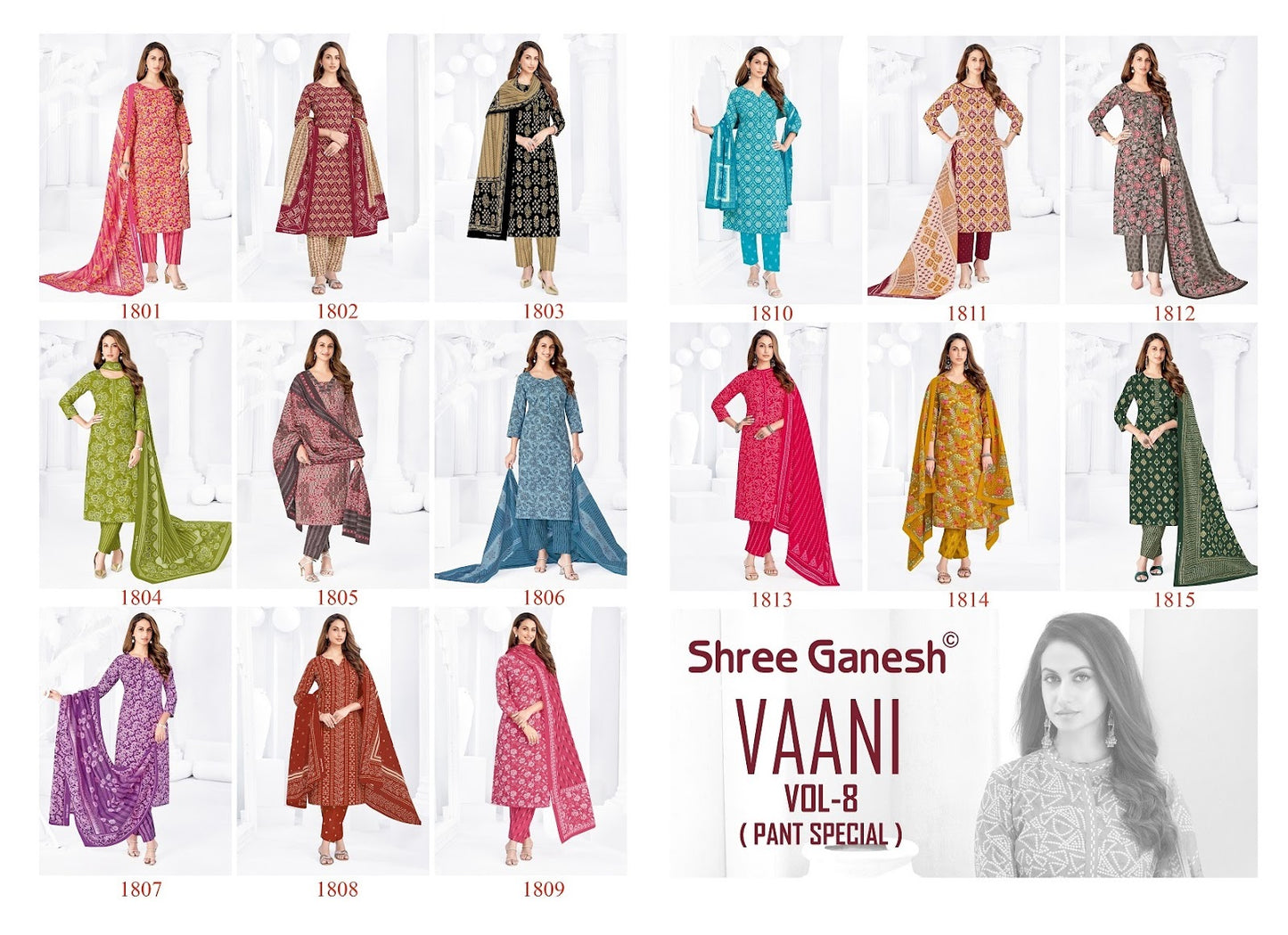 Vaani Vol 8 Shree Ganesh Cotton Dress Material Wholesale Rate