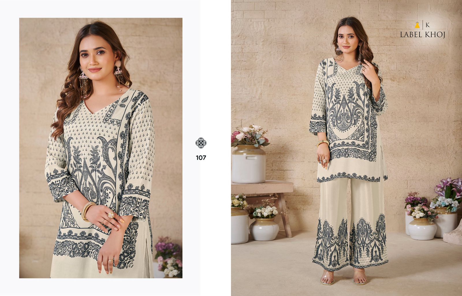 Vacay Mode Label Khoj Viscose Co Ord Set Manufacturer