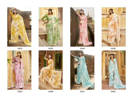 Vaidarbhi Vallabhi Prints Georgette Sarees Manufacturer Ahmedabad