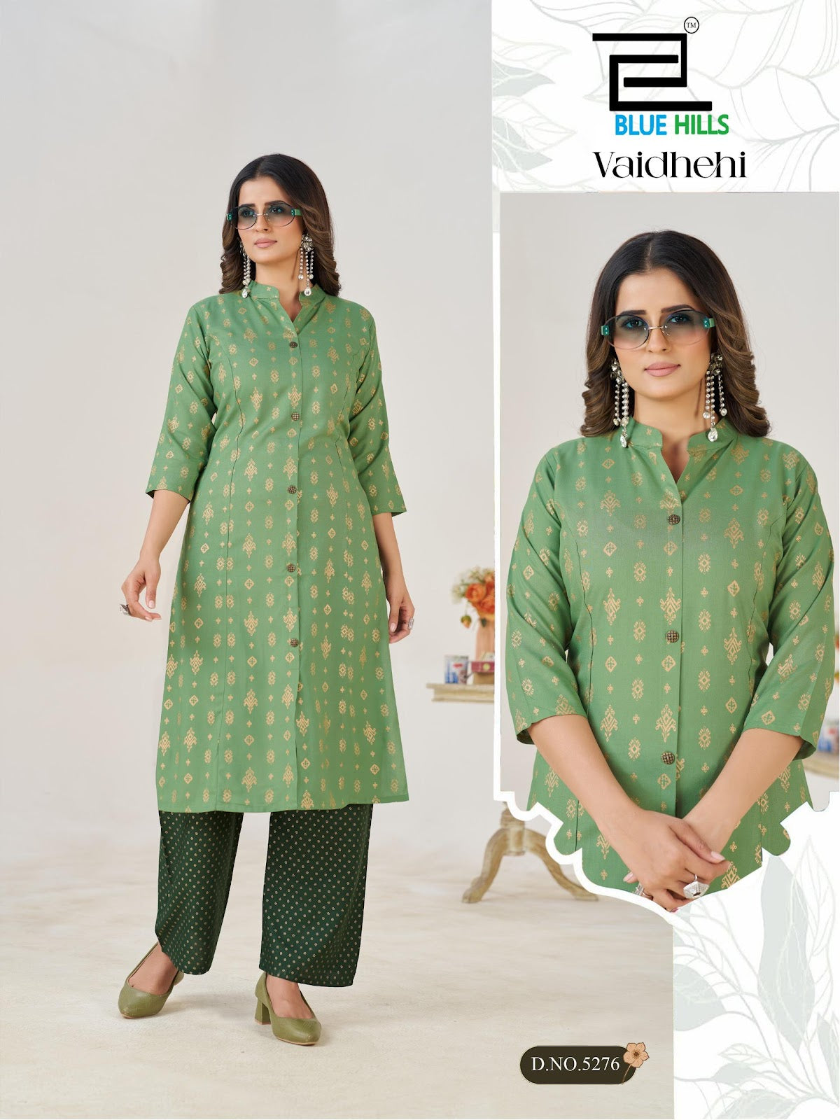 Vaidhehi Blue Hills Rayon 14Kg Kurti Plazzo Set Wholesaler Ahmedabad