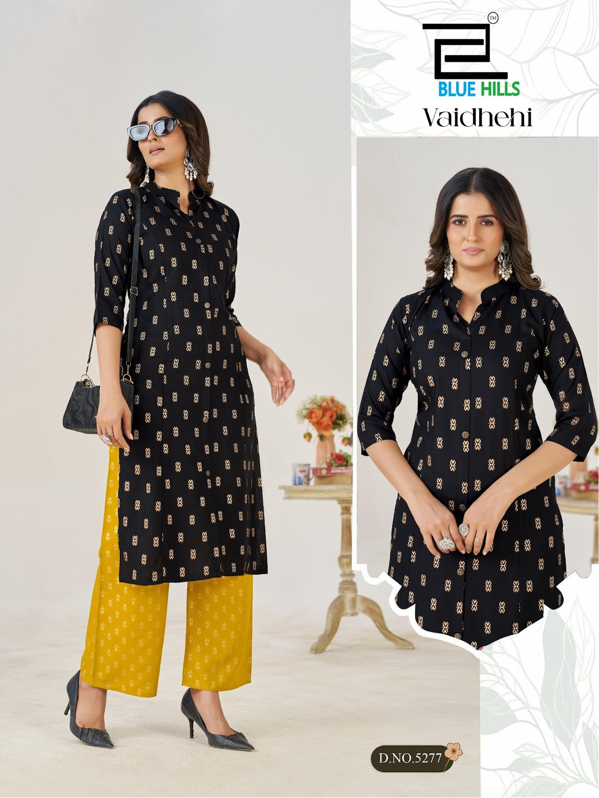 Vaidhehi Blue Hills Rayon 14Kg Kurti Plazzo Set Wholesaler Ahmedabad