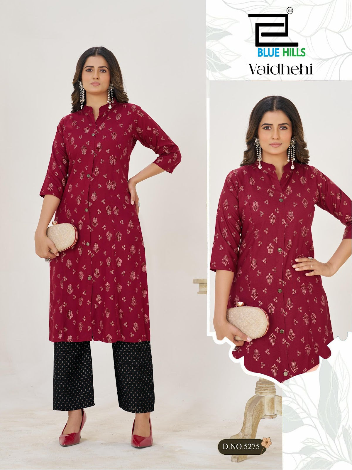 Vaidhehi Blue Hills Rayon 14Kg Kurti Plazzo Set Wholesaler Ahmedabad
