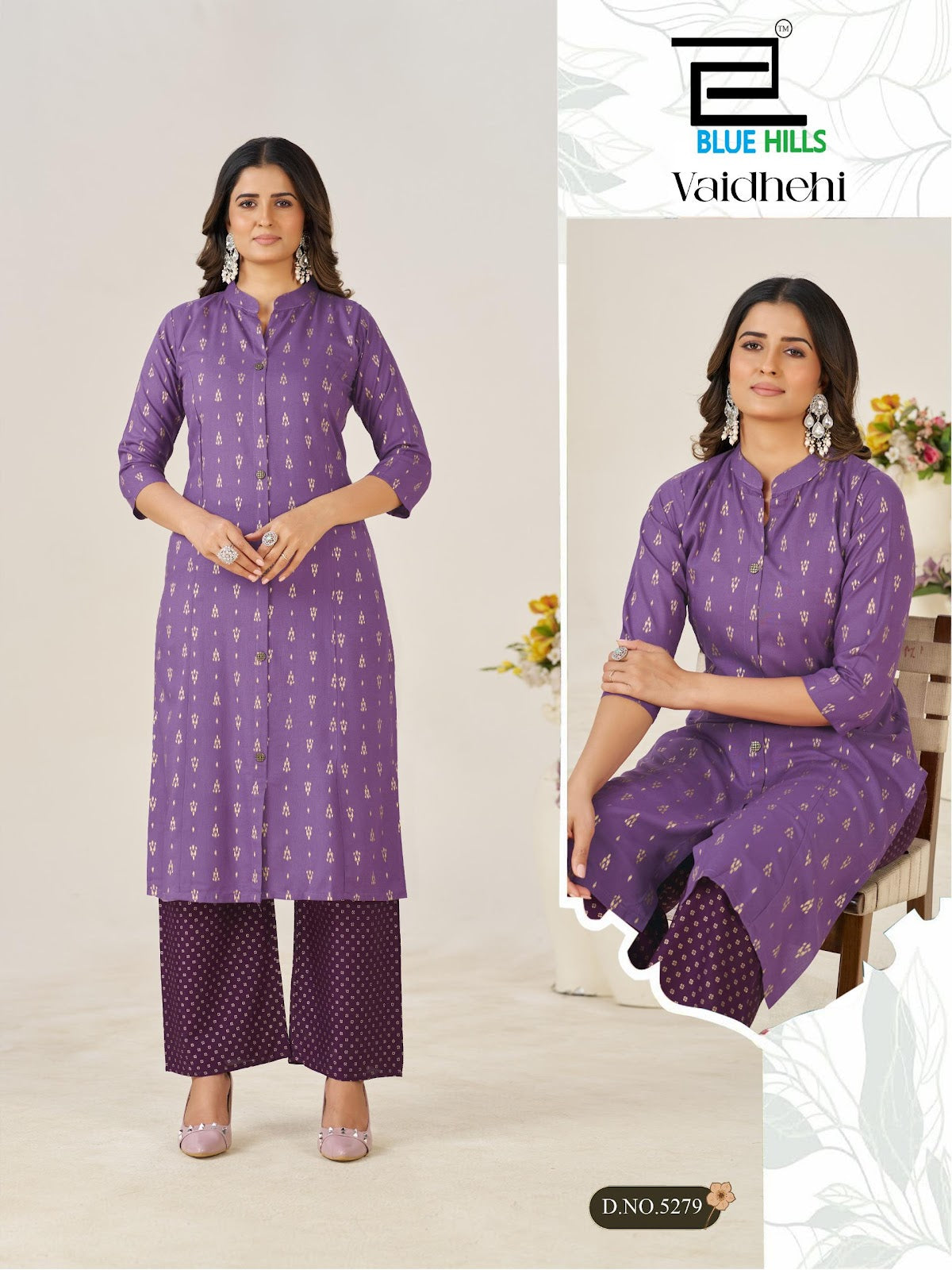 Vaidhehi Blue Hills Rayon 14Kg Kurti Plazzo Set Wholesaler Ahmedabad