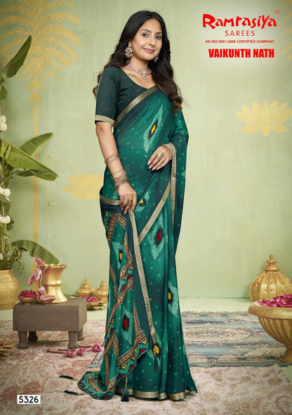 Vaikunth Nath Ramrasiya Sarees Supplier India