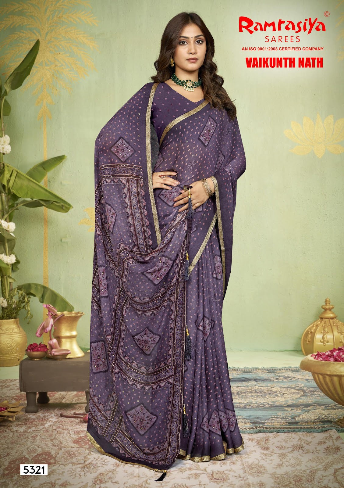Vaikunth Nath Ramrasiya Sarees Supplier India