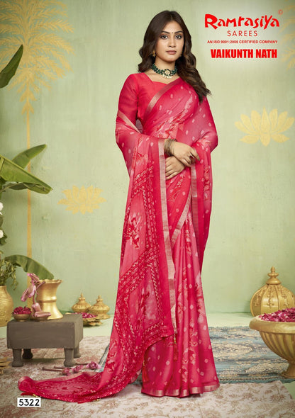 Vaikunth Nath Ramrasiya Sarees Supplier India