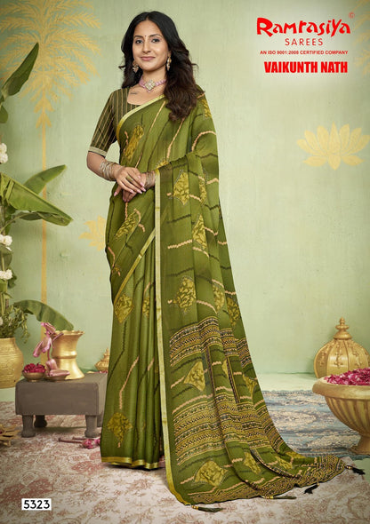 Vaikunth Nath Ramrasiya Sarees Supplier India