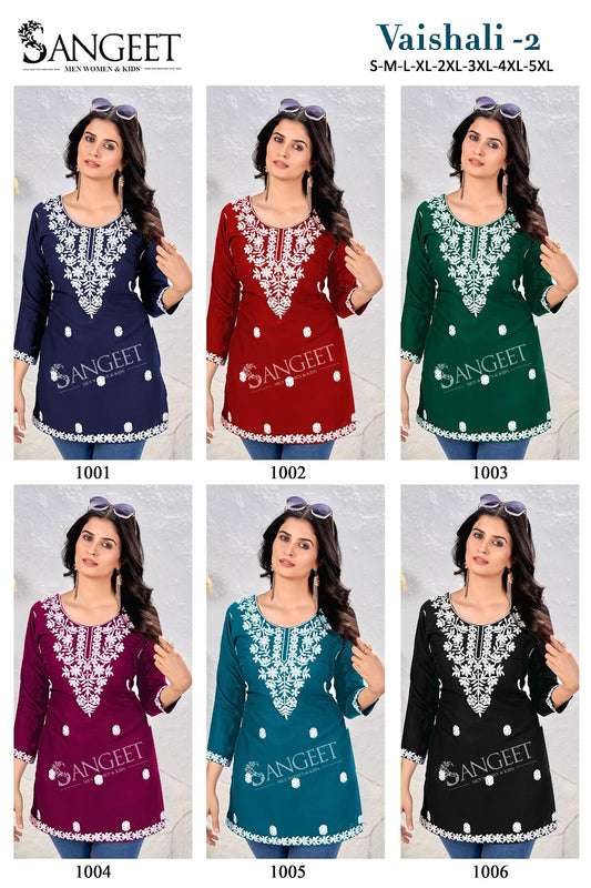 Vaishali 2 Sangeet Rayon Short Kurtis Supplier India
