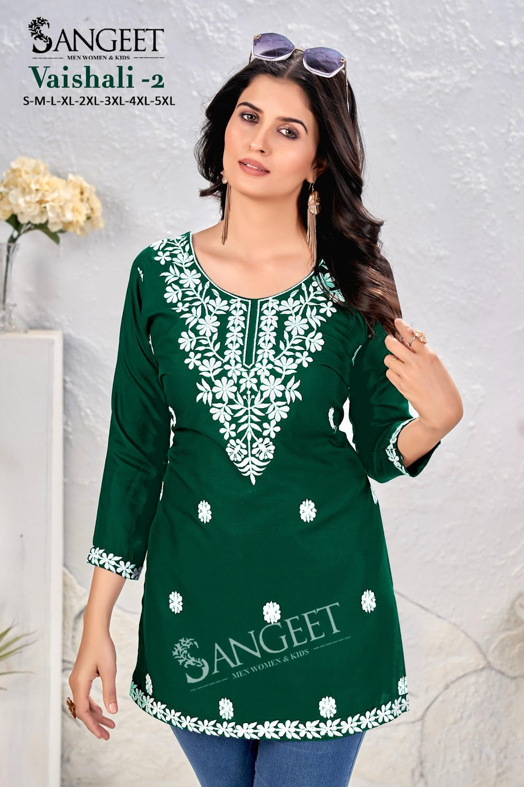 Vaishali 2 Sangeet Rayon Short Kurtis Supplier India