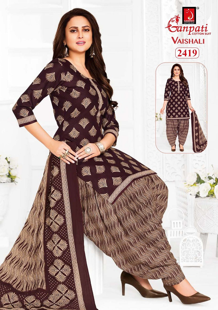 Vaishali Vol 10 Ganpati Cotton Readymade Patiyala Suits Exporter India