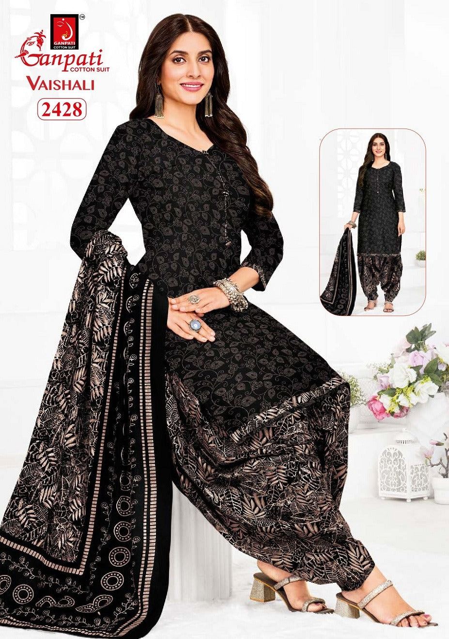 Vaishali Vol 10 Ganpati Cotton Readymade Patiyala Suits Exporter India