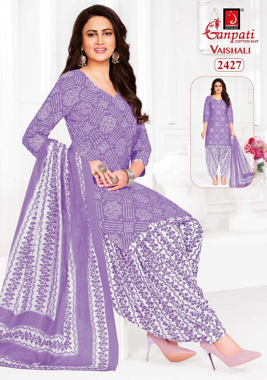 Vaishali Vol 10 Ganpati Cotton Readymade Patiyala Suits Exporter India