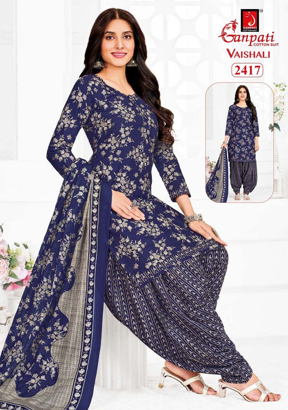 Vaishali Vol 10 Ganpati Cotton Readymade Patiyala Suits Exporter India