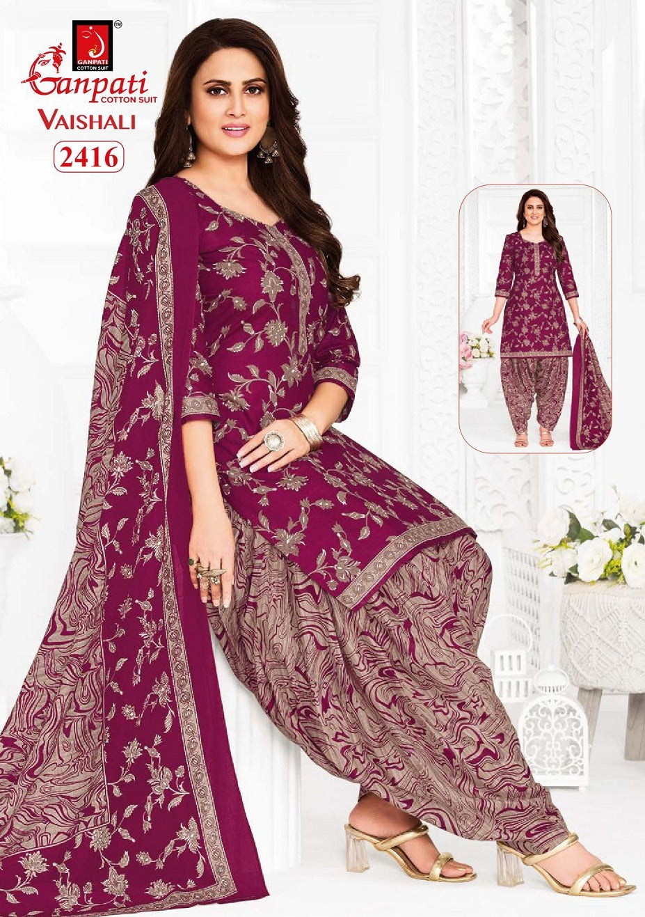 Vaishali Vol 10 Ganpati Cotton Readymade Patiyala Suits Exporter India