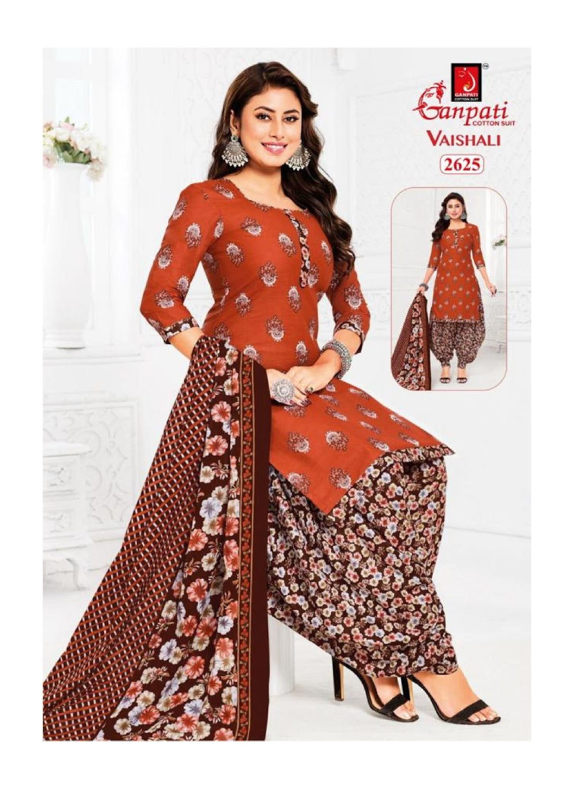 Vaishali Vol 12 Ganpati Readymade Cotton Patiyala Suits Wholesaler Ahmedabad