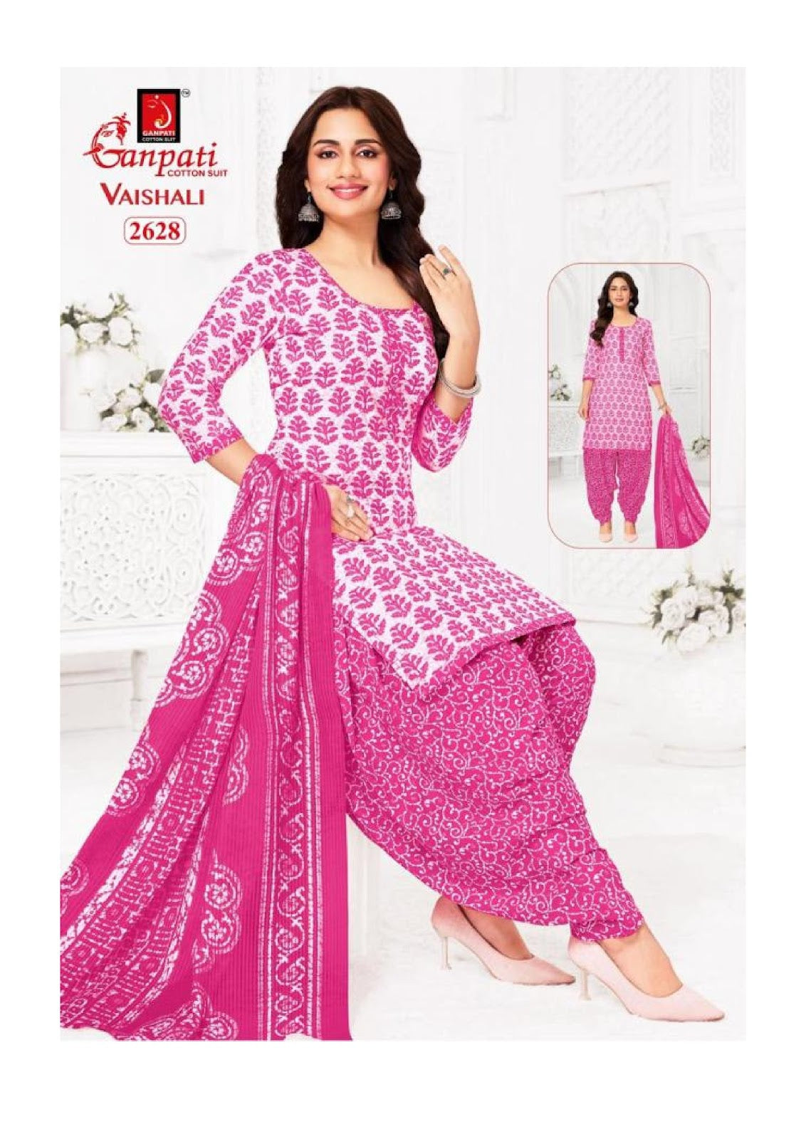 Vaishali Vol 12 Ganpati Readymade Cotton Patiyala Suits Wholesaler Ahmedabad