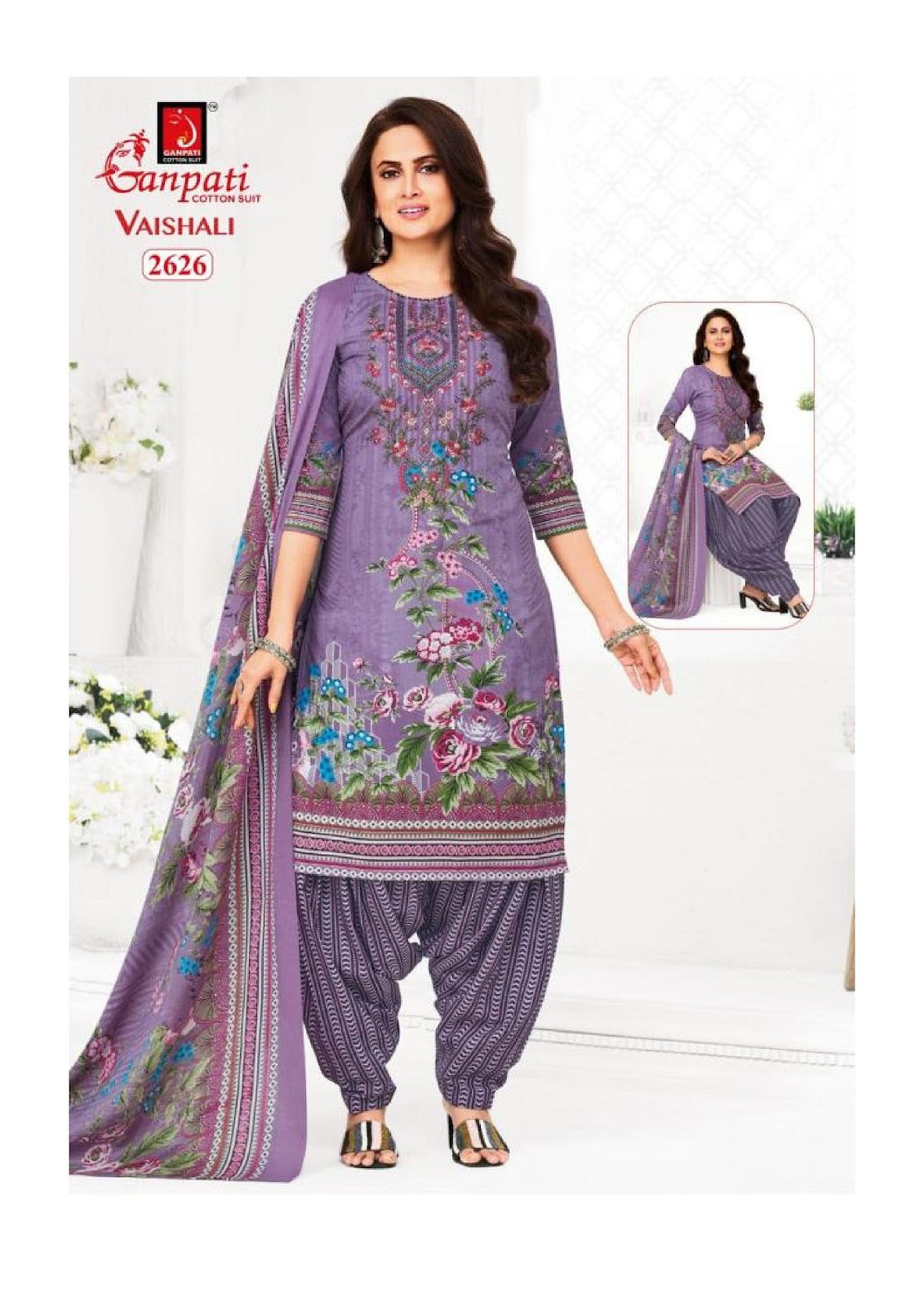Vaishali Vol 12 Ganpati Readymade Cotton Patiyala Suits Wholesaler Ahmedabad