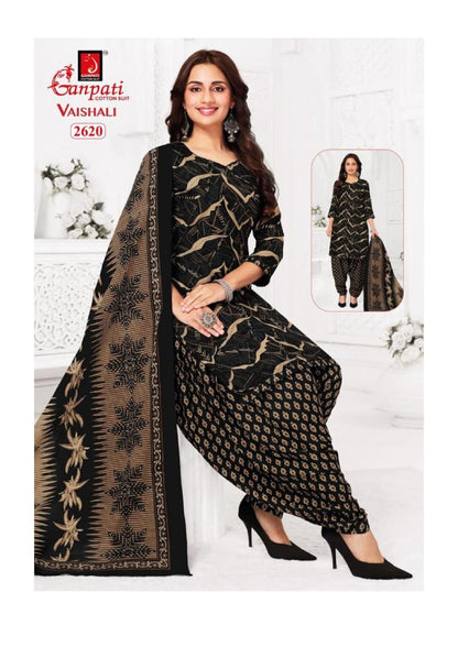 Vaishali Vol 12 Ganpati Readymade Cotton Patiyala Suits Wholesaler Ahmedabad
