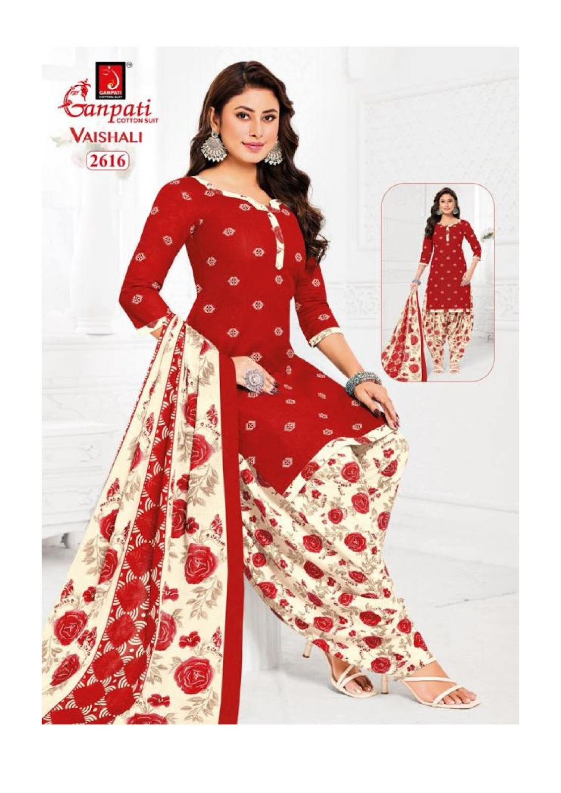 Vaishali Vol 12 Ganpati Readymade Cotton Patiyala Suits Wholesaler Ahmedabad