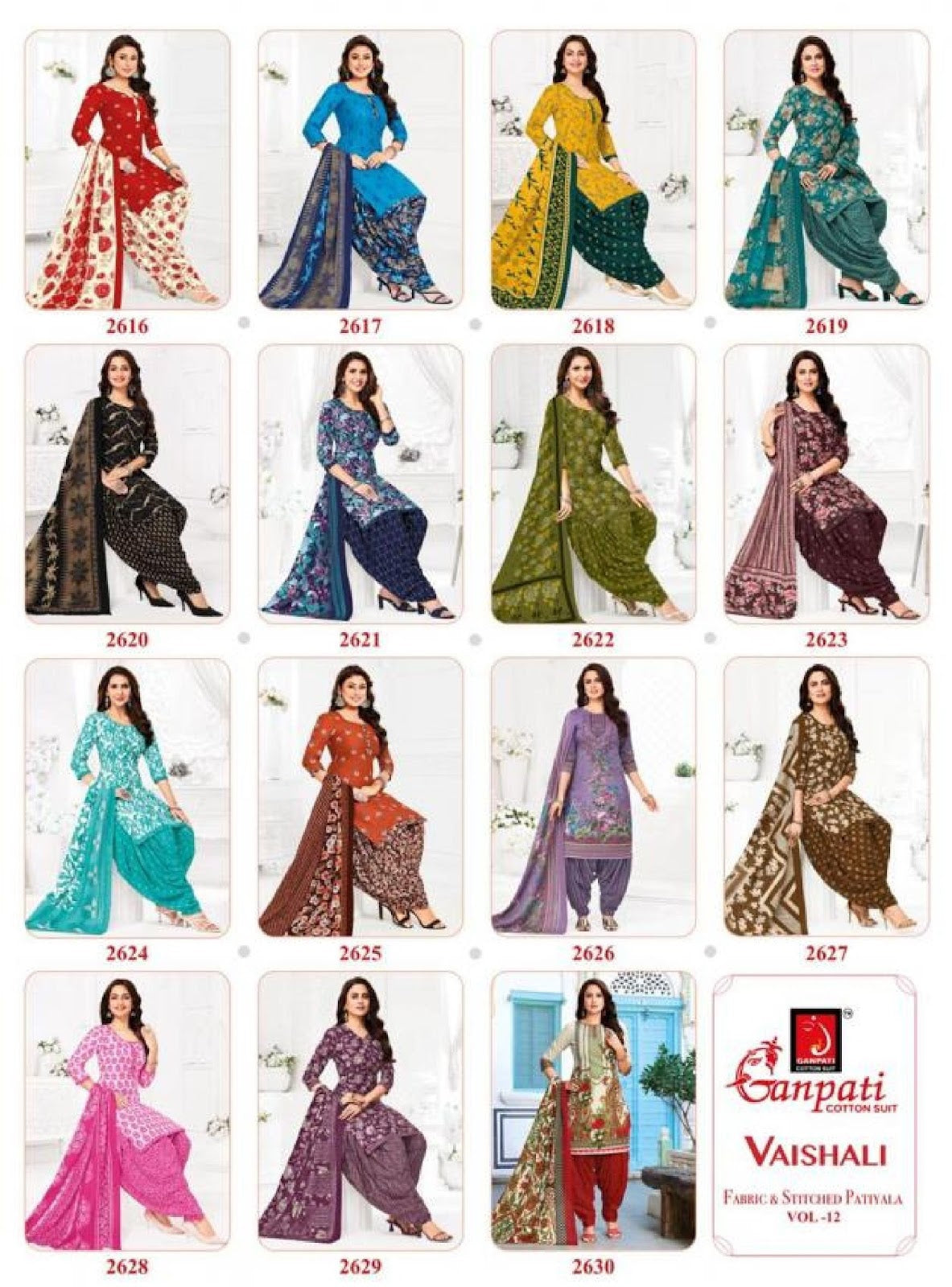 Vaishali Vol 12 Ganpati Readymade Cotton Patiyala Suits Wholesaler Ahmedabad