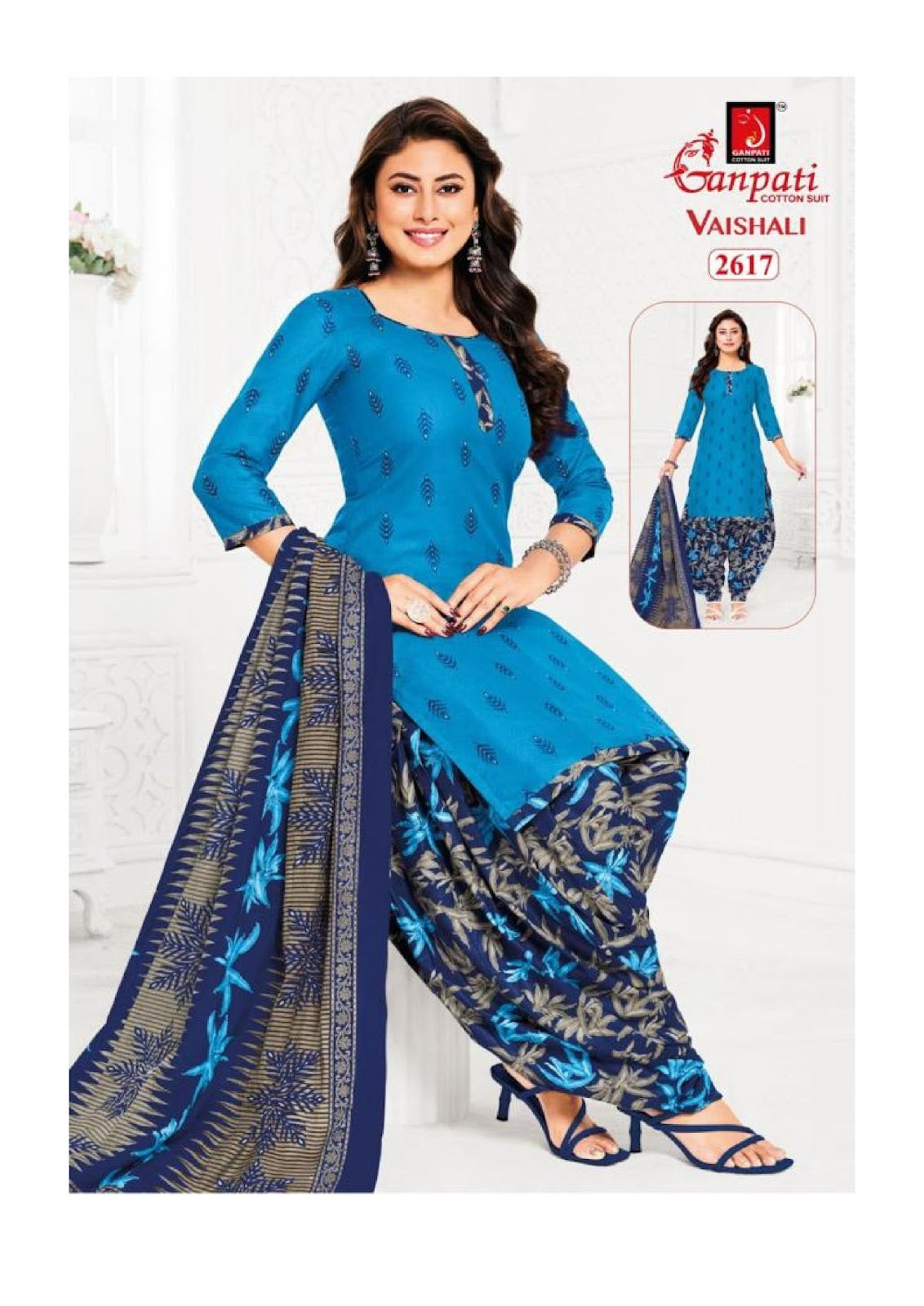 Vaishali Vol 12 Ganpati Readymade Cotton Patiyala Suits Wholesaler Ahmedabad