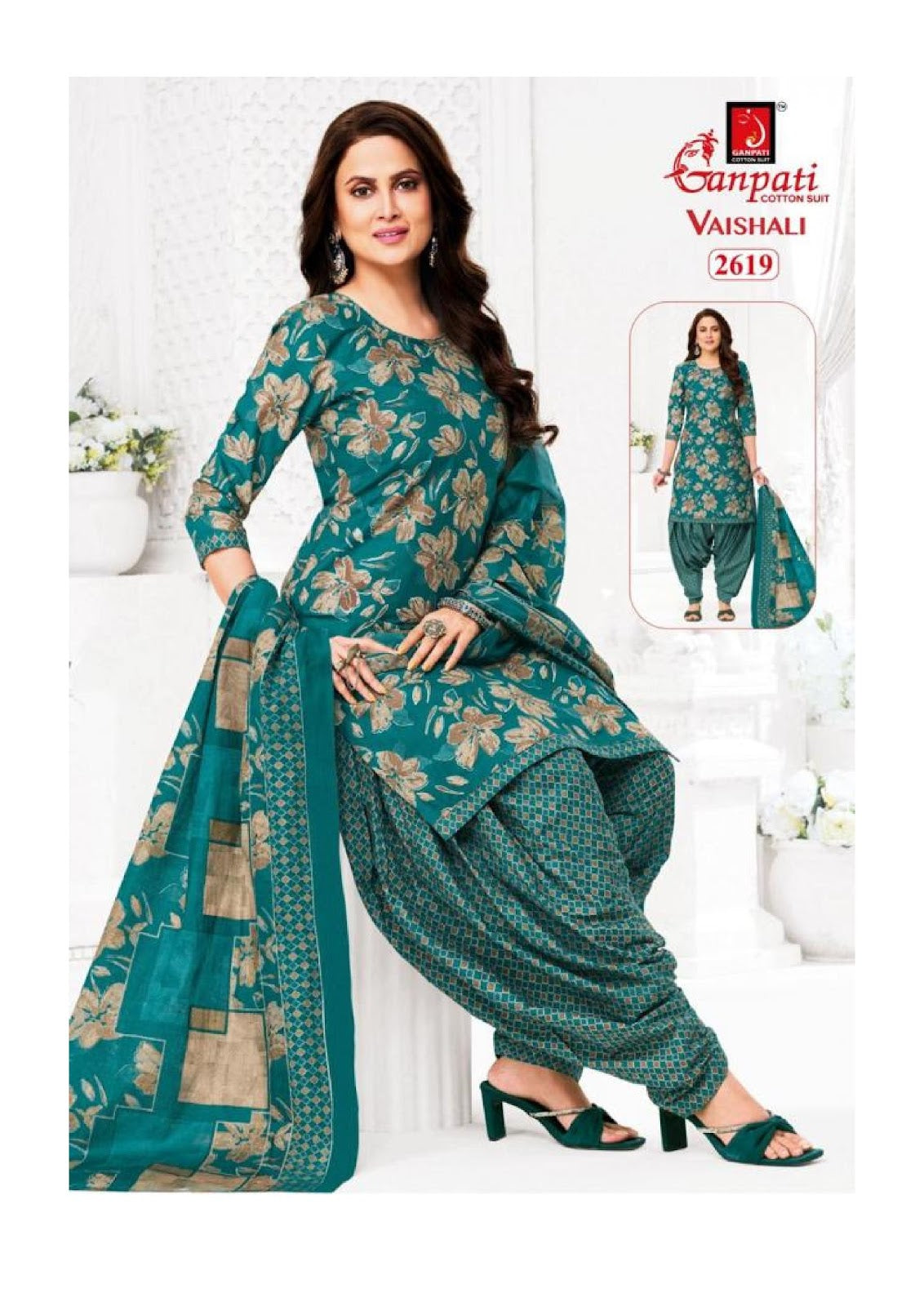 Vaishali Vol 12 Ganpati Readymade Cotton Patiyala Suits Wholesaler Ahmedabad