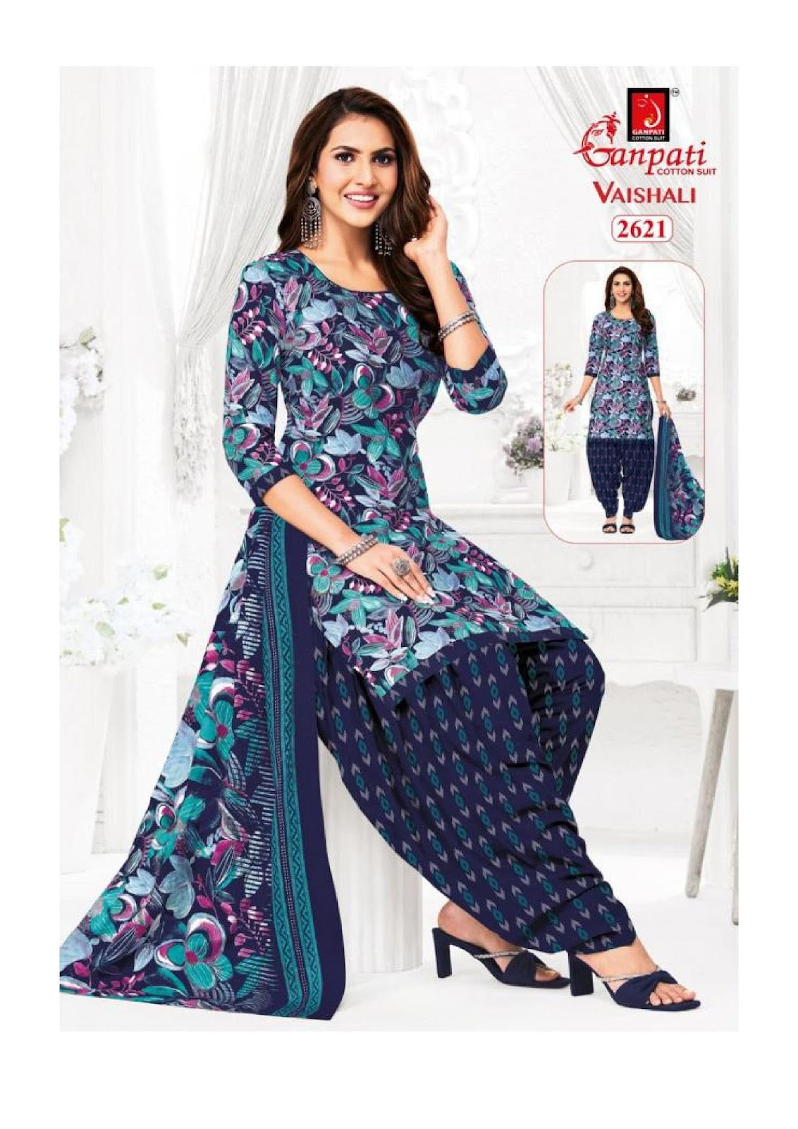 Vaishali Vol 12 Ganpati Readymade Cotton Patiyala Suits Wholesaler Ahmedabad