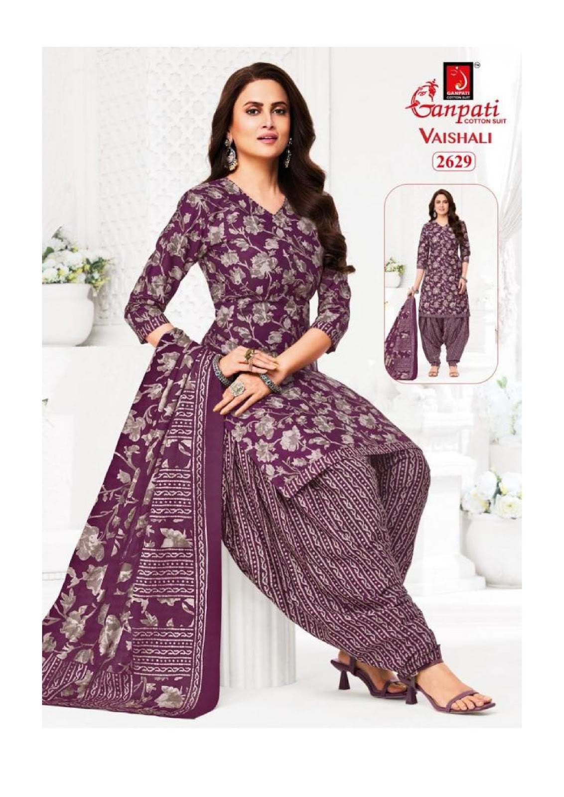 Vaishali Vol 12 Ganpati Readymade Cotton Patiyala Suits Wholesaler Ahmedabad