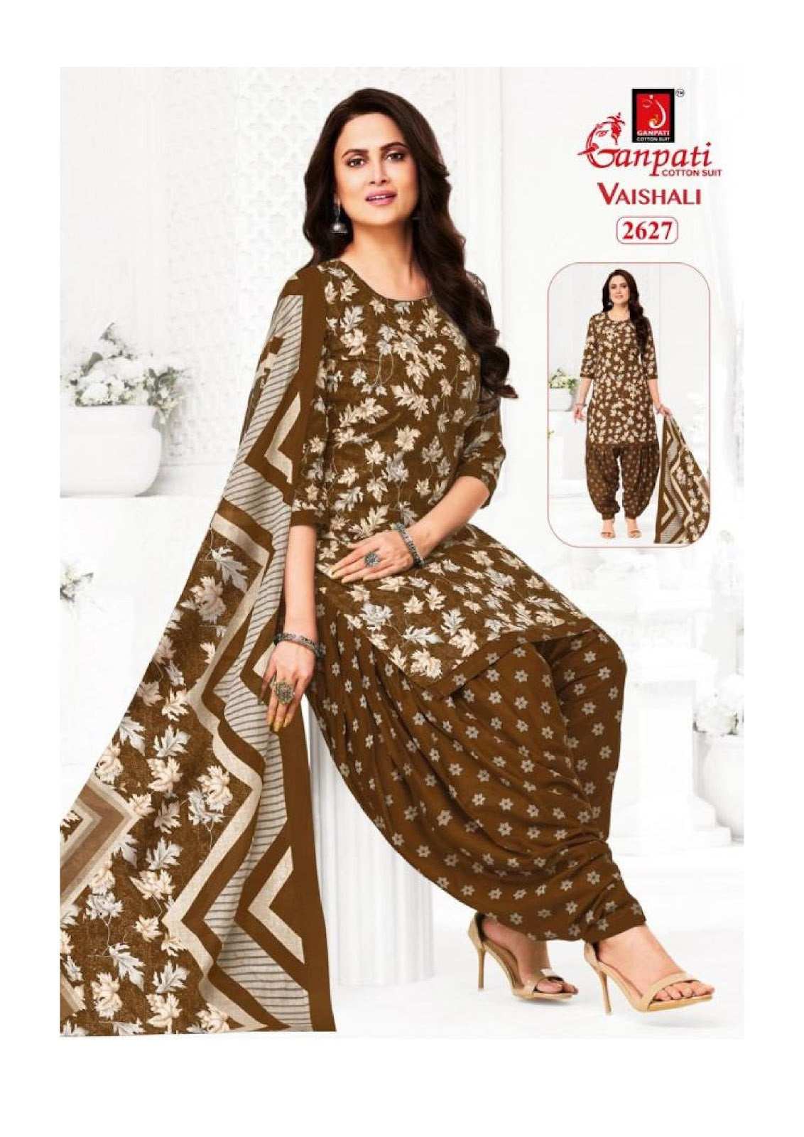 Vaishali Vol 12 Ganpati Readymade Cotton Patiyala Suits Wholesaler Ahmedabad