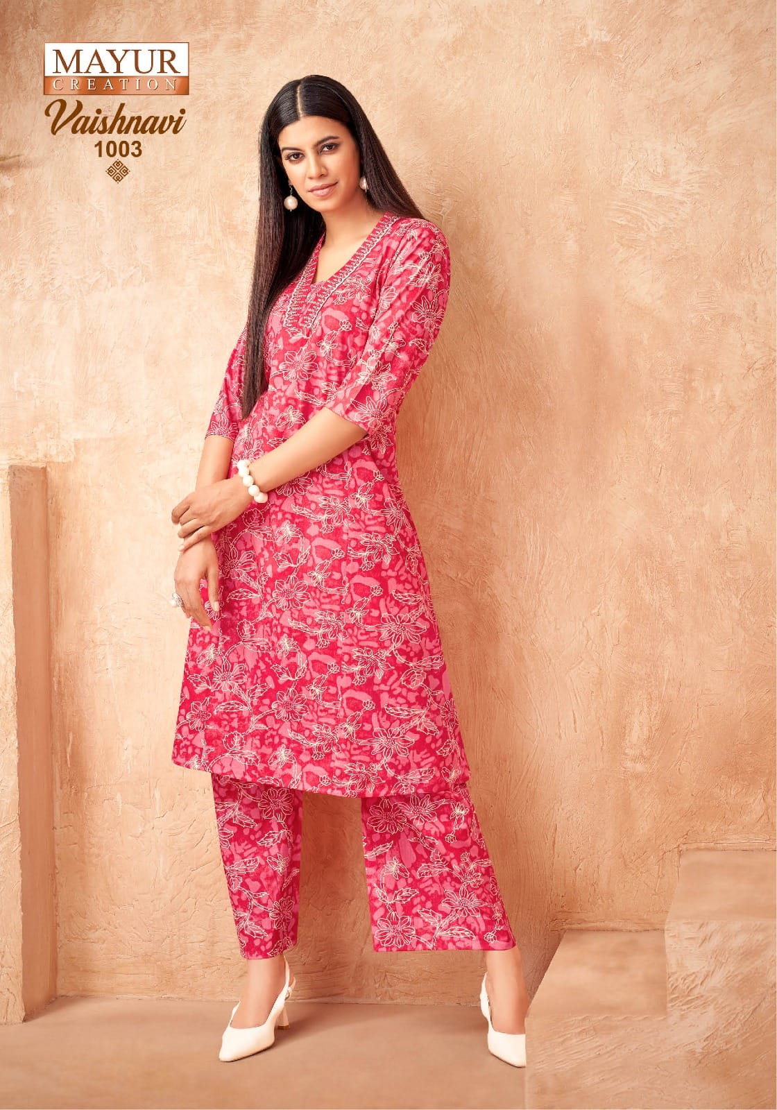 Vaishnavi Vol 1 Mayur Creation Poplin Cotton Co Ord Set Wholesaler