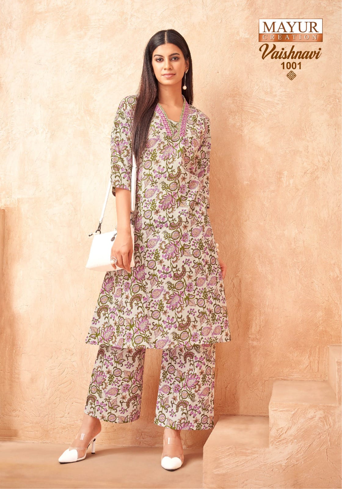 Vaishnavi Vol 1 Mayur Creation Poplin Cotton Co Ord Set Wholesaler