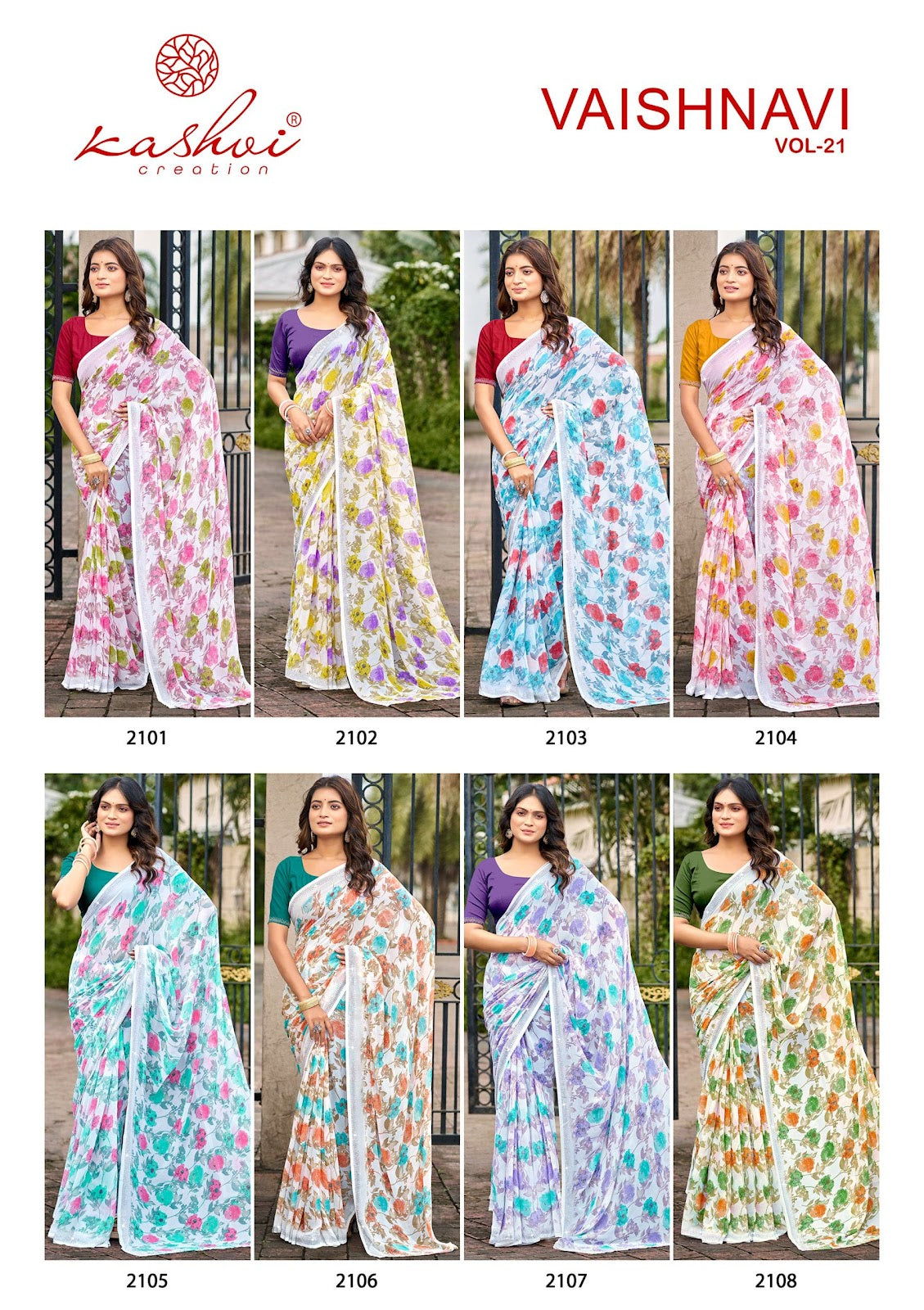 Vaishnavi Vol 21 Kashvi Creation Georgette Sarees Wholesaler India