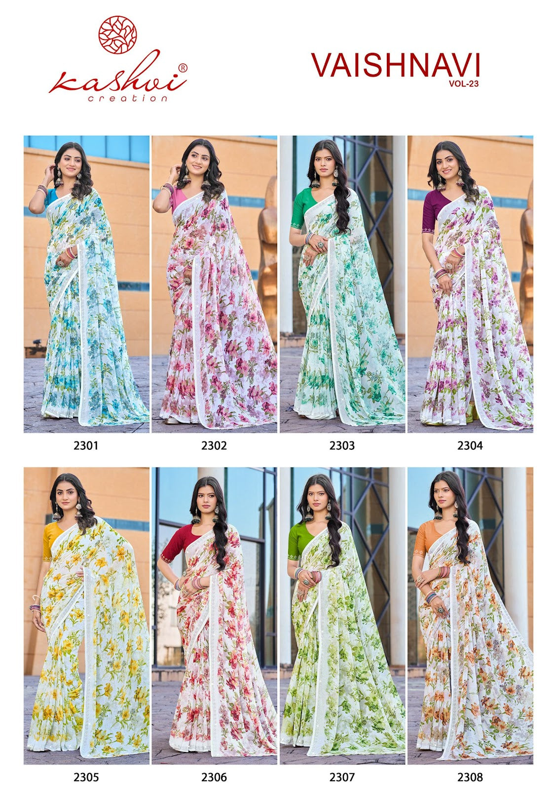 Vaishnavi Vol 23 Kashvi Creation Georgette Sarees Exporter India