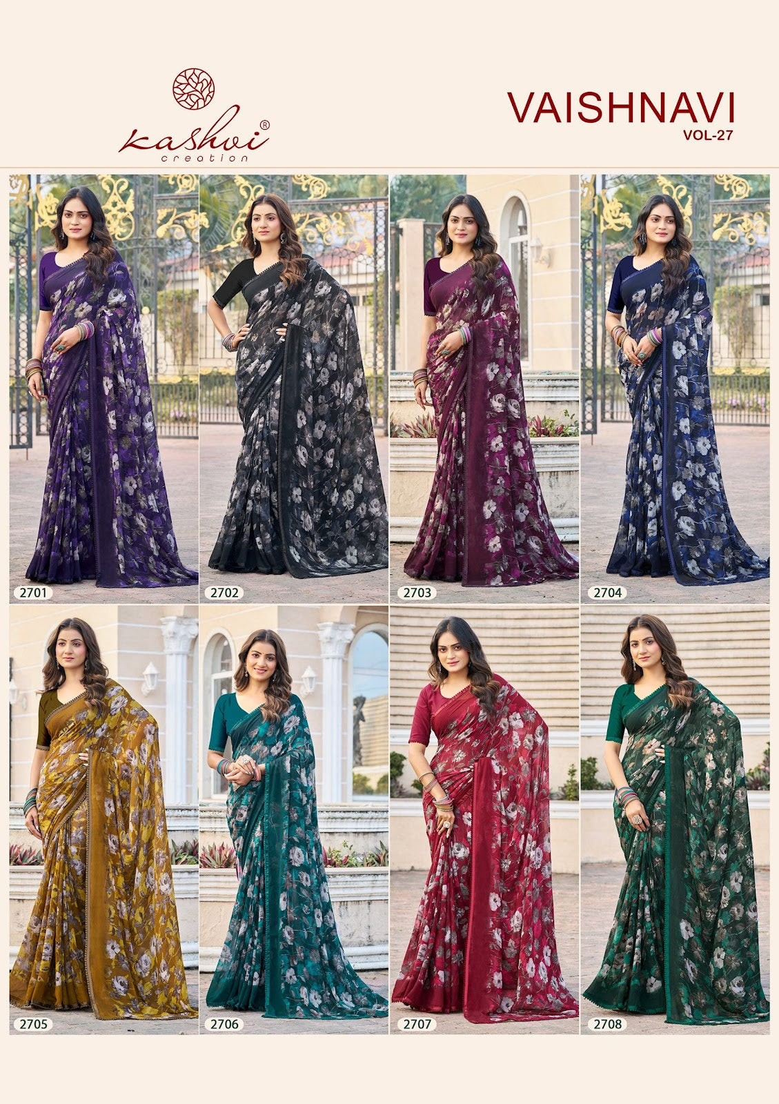 Vaishnavi Vol 27 Kashvi Creation Georgette Sarees Manufacturer Gujarat