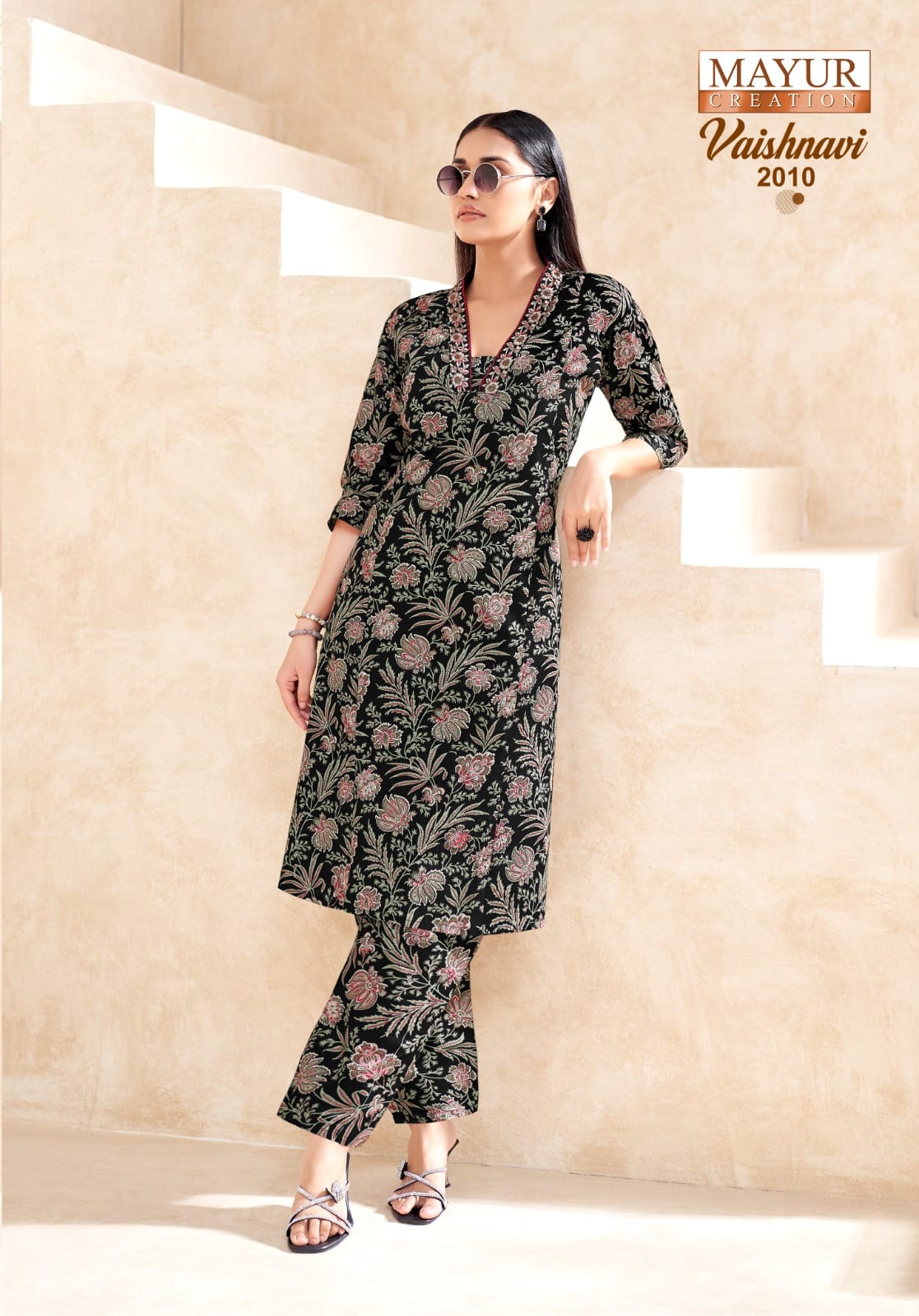 Vaishnavi Vol 2 Mayur Creation Poplin Cotton Co Ord Set Manufacturer