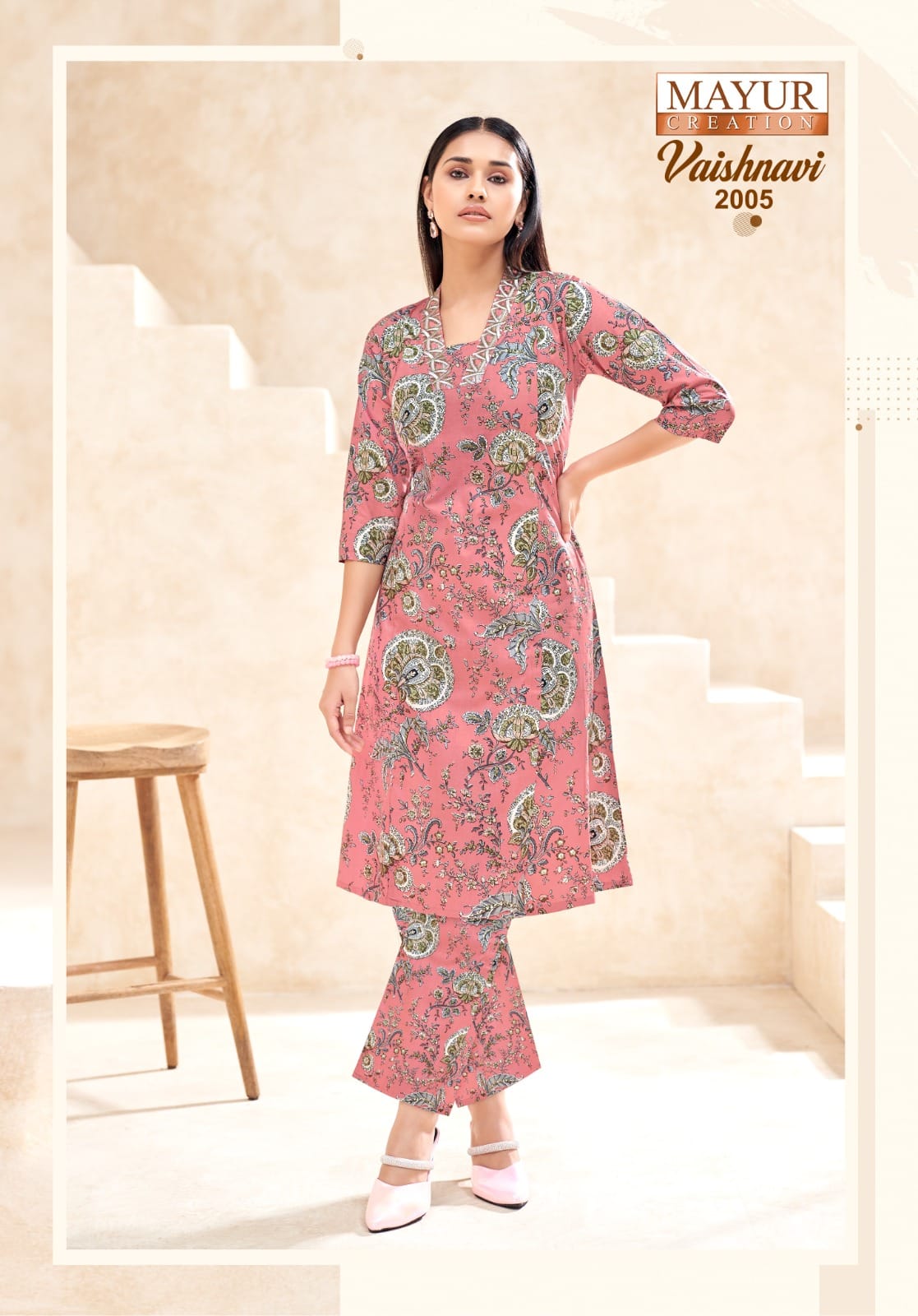 Vaishnavi Vol 2 Mayur Creation Poplin Cotton Co Ord Set Manufacturer