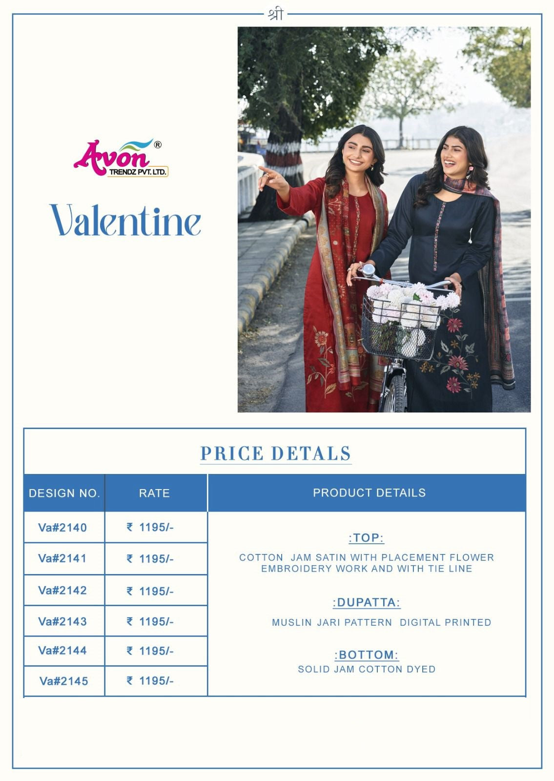 Valentine Avon Trendz Cotton Satin Pant Style Suits Wholesale Price