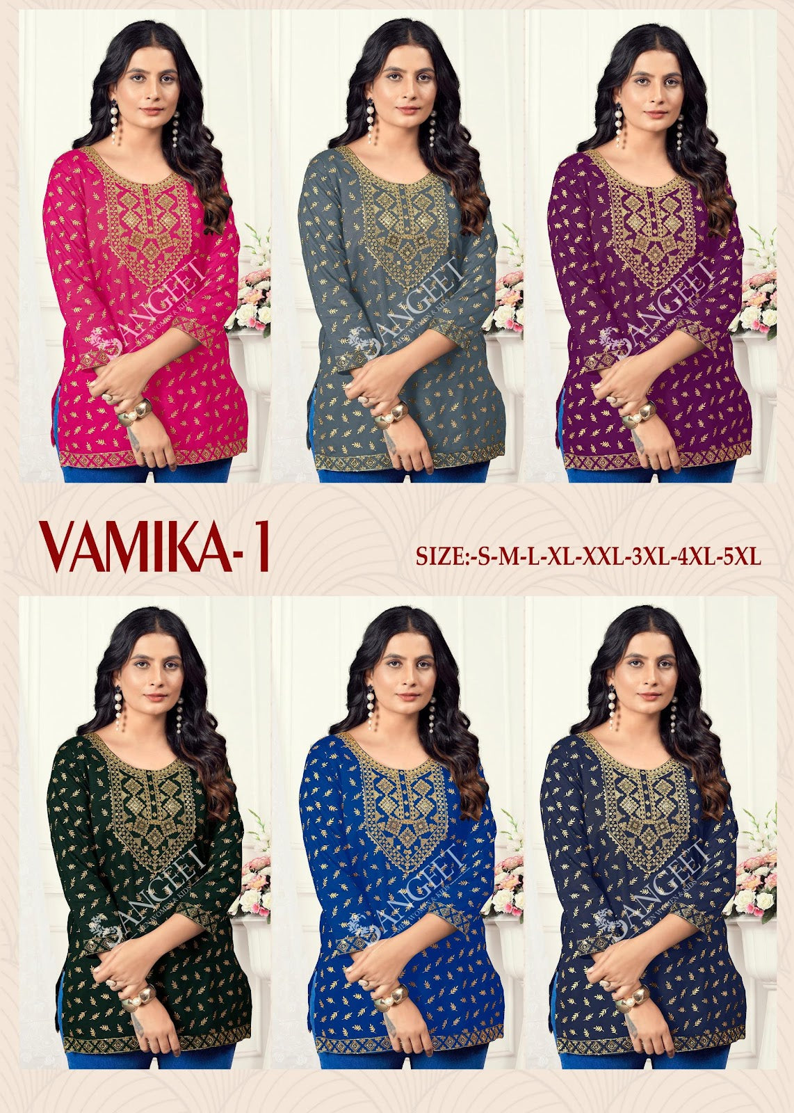 Vamika 1 Sangeet Rayon Short Kurtis Manufacturer Ahmedabad