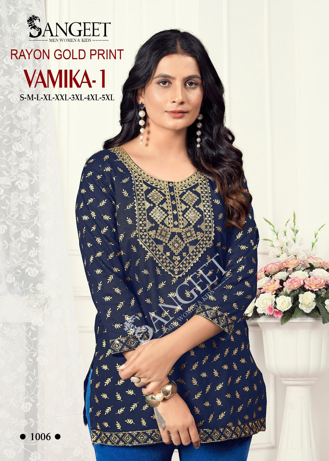 Vamika 1 Sangeet Rayon Short Kurtis Manufacturer Ahmedabad