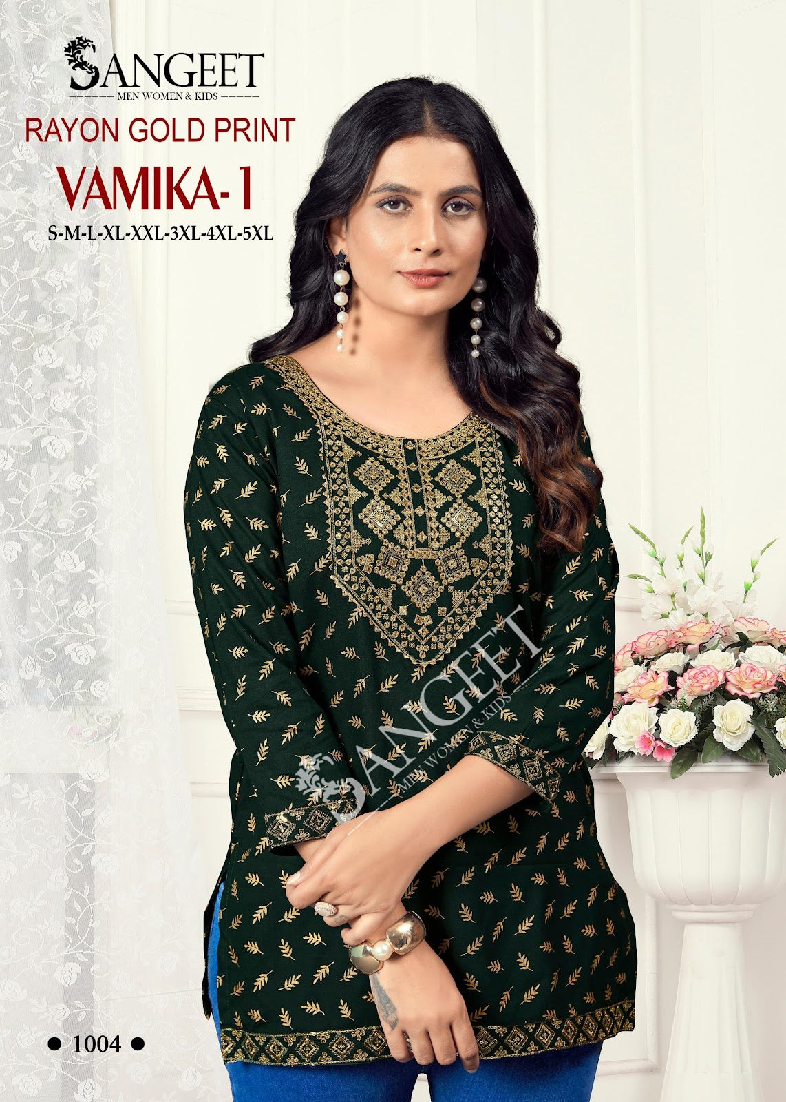 Vamika 1 Sangeet Rayon Short Kurtis Manufacturer Ahmedabad