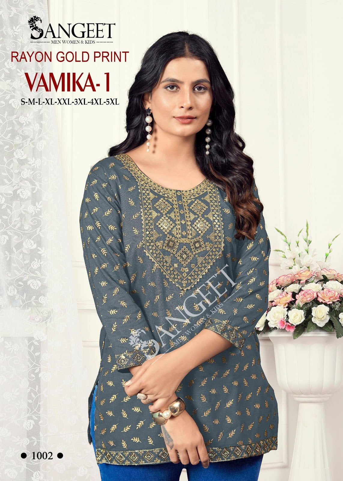 Vamika 1 Sangeet Rayon Short Kurtis Manufacturer Ahmedabad