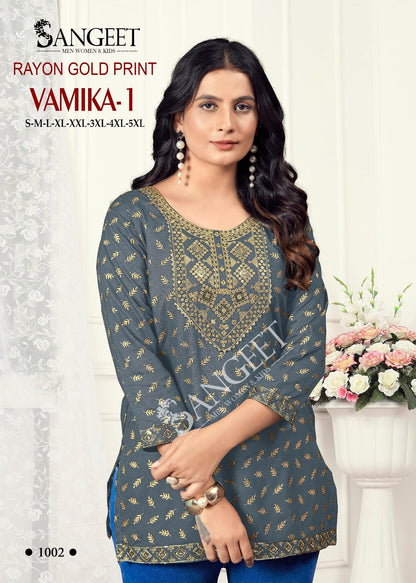 Vamika 1 Sangeet Rayon Short Kurtis Manufacturer Ahmedabad
