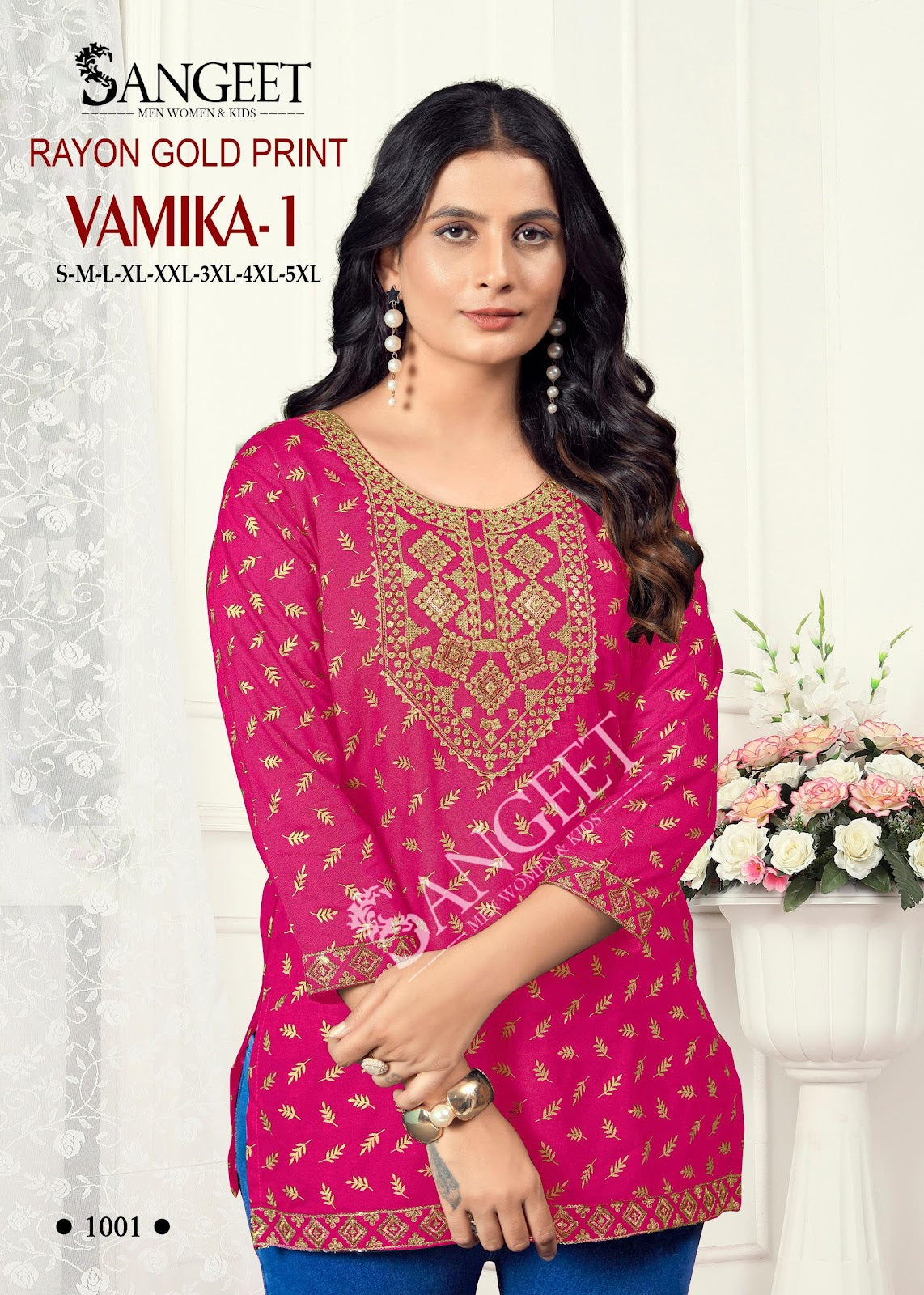 Vamika 1 Sangeet Rayon Short Kurtis Manufacturer Ahmedabad
