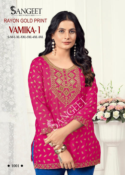 Vamika 1 Sangeet Rayon Short Kurtis Manufacturer Ahmedabad