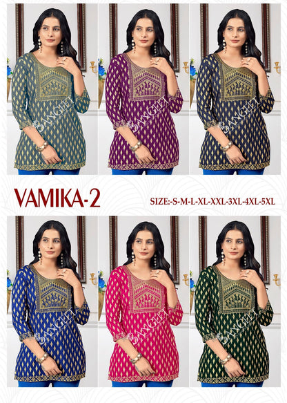 Vamika 2 Sangeet Rayon Short Kurtis Wholesaler Ahmedabad